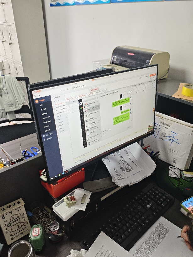 铭能 i9级十二核E5-2673V3/RX580 8G独显/32G内存/512G固态 台式电脑 台式机 电脑主机 组装电脑 家用办公电脑商务娱乐学生游戏电脑台式组装机+27英寸全套晒单图