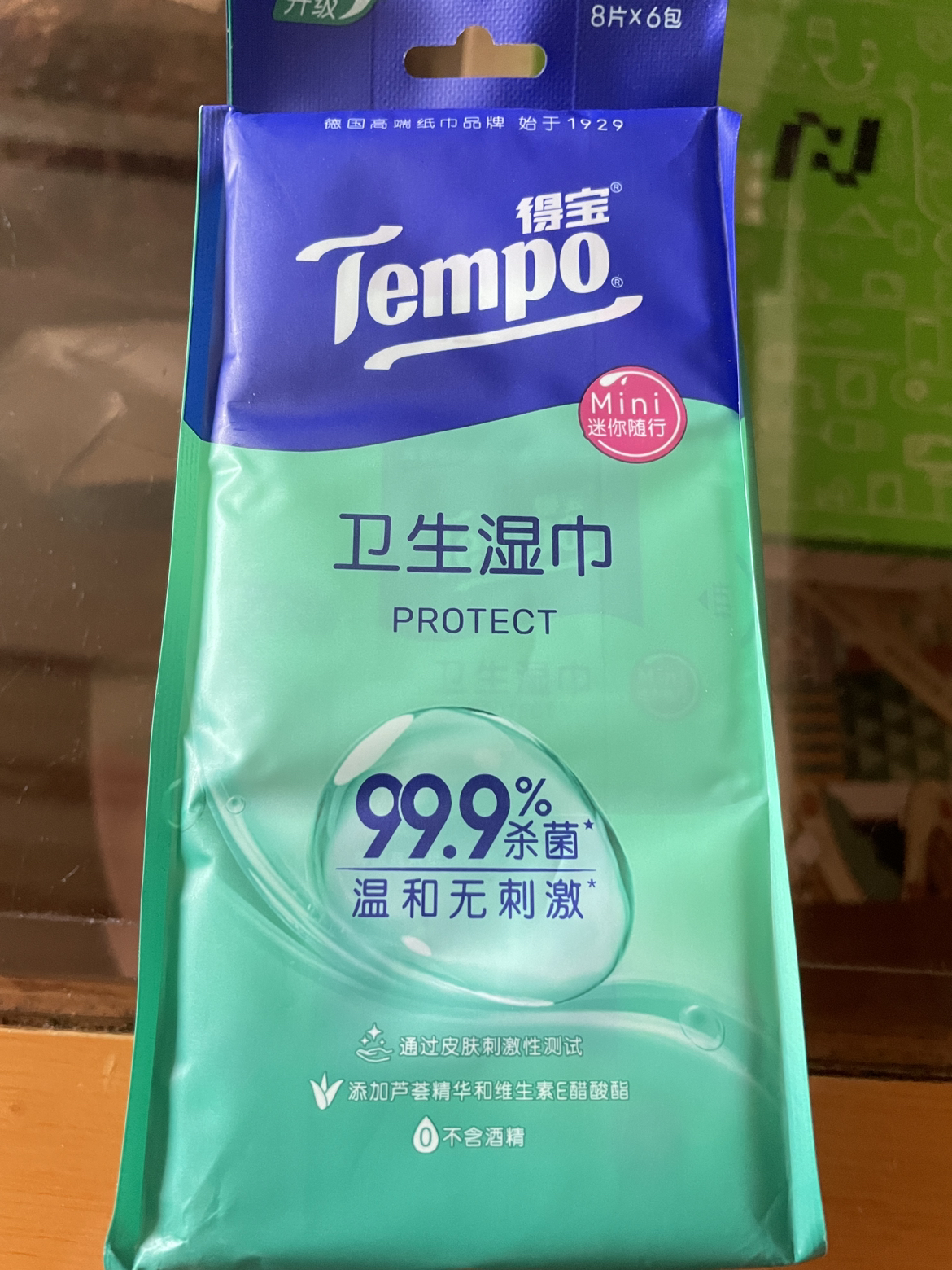 Tempo得宝卫生湿巾8片6包共48片 清洁消毒杀菌温和不刺激外出便携卫生湿巾晒单图