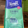 Tempo得宝卫生湿巾8片6包共48片 清洁消毒杀菌温和不刺激外出便携卫生湿巾晒单图