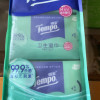 Tempo得宝卫生湿巾8片6包共48片 清洁消毒杀菌温和不刺激外出便携卫生湿巾晒单图