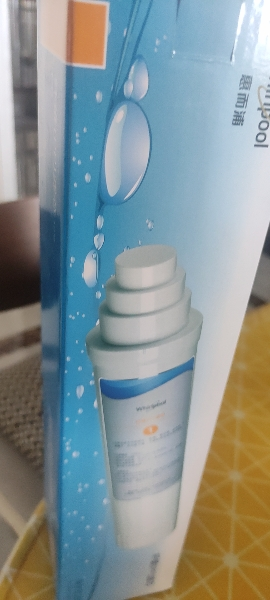 帮客材配 Whirlpool惠而浦净水器R75C83净水机 反渗透RO膜滤芯 第三级晒单图