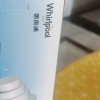 帮客材配 Whirlpool惠而浦净水器R75C83净水机 反渗透RO膜滤芯 第三级晒单图
