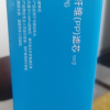 帮客材配 Whirlpool惠而浦净水器R75C83净水机 纤维PP棉滤芯 第1级晒单图