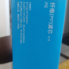 帮客材配 Whirlpool惠而浦净水器R75C83净水机 纤维PP棉滤芯 第1级晒单图