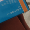 帮客材配 Whirlpool惠而浦净水器R75C83净水机 烧结活性炭CTO滤芯 第2级晒单图