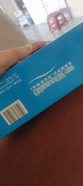 帮客材配 Whirlpool惠而浦净水器R75C87 R100C87净水机滤芯全套 12345级套装晒单图