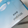 帮客材配 Whirlpool惠而浦净水器R95R100-A即热式饮水机 后置复合滤芯 卡接滤芯 第3级晒单图
