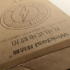 纬达斯907GB蓝色 电蚊拍家用卧室打蚊子充电式灭蚊拍电蚊拍灭蝇拍USB充电款电蚊拍-经典款晒单图