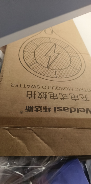 纬达斯907GB蓝色 电蚊拍家用卧室打蚊子充电式灭蚊拍电蚊拍灭蝇拍USB充电款电蚊拍-经典款晒单图