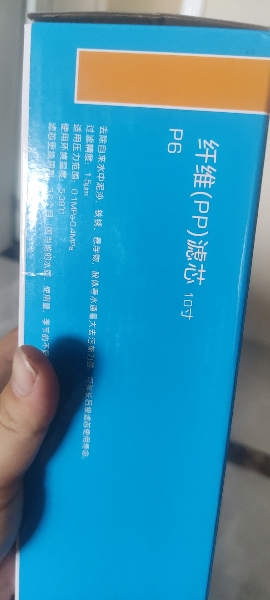 帮客材配 Whirlpool惠而浦净水器R400C86净水机 纤维(PP)滤芯 第1级晒单图