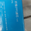 帮客材配 Whirlpool惠而浦净水器R400C86净水机 纤维(PP)滤芯 第1级晒单图