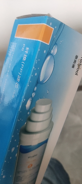 帮客材配 Whirlpool惠而浦净水器R400C86净水机 压缩活性炭(CTO)滤芯 第2级晒单图
