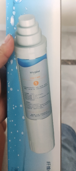 帮客材配 法迪欧R700FC01净水机 PPC 前置复合滤芯 第1级(带阻垢)晒单图