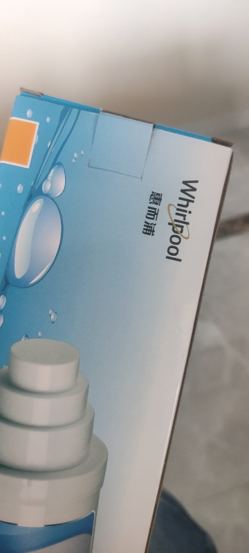 帮客材配 Whirlpool惠而浦净水器R75C83净水机 纤维PP棉滤芯 第1级晒单图