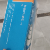 帮客材配 Whirlpool惠而浦净水器R50C81 R50C82净水机 反渗透RO膜滤芯 第三级晒单图