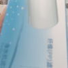 帮客材配 Whirlpool惠而浦净水器R50C81 R50C82净水机 反渗透RO膜滤芯 第三级晒单图