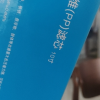 帮客材配 苏宁极物小Biu直饮净水器R600-W1豪华版净水机PPC滤芯 复合滤芯 第1级晒单图