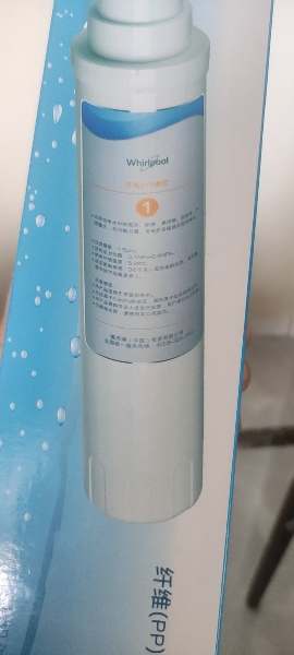 帮客材配 苏宁极物小Biu直饮净水器R600-W1豪华版净水机PPC滤芯 复合滤芯 第1级晒单图