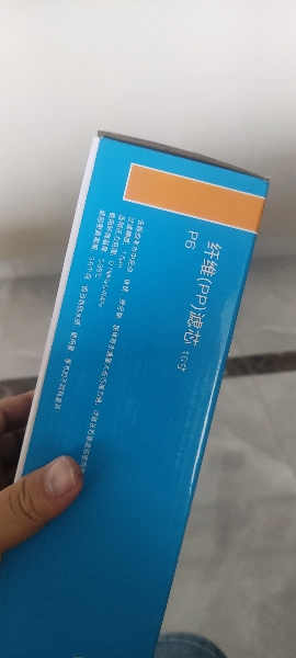 帮客材配 Whirlpool惠而浦净水器R75C83净水机 反渗透RO膜滤芯 第三级晒单图