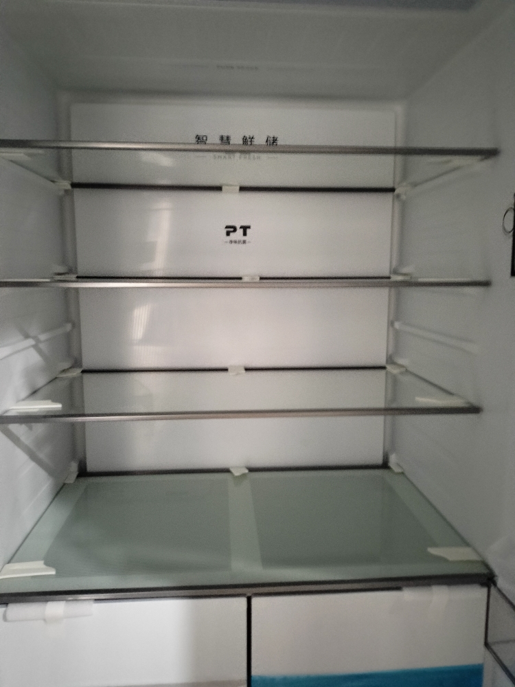 美的(Midea)60cm薄系列十字双开四开门多门超薄嵌入式风冷家用白色智能电冰箱一级双变频MR-457WUSPZE白晒单图