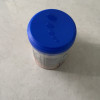 爱他美(Aptamil)白金德文版HMO 幼儿配方营养奶粉1+段 800g 德爱白金 德版爱他美白金晒单图