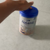 爱他美(Aptamil)白金德文版HMO 幼儿配方营养奶粉1+段 800g 德爱白金 德版爱他美白金晒单图
