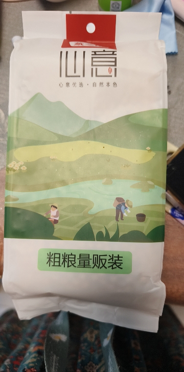 燕之坊黄豆1kg量贩装五谷杂粮粗粮粥饭豆浆原料晒单图