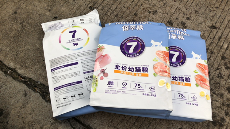 麦富迪佰萃猫粮 英短美短布偶折耳全通用天然粮三文鱼味添加蛋黄 佰萃(蛋黄)幼猫粮8kg晒单图