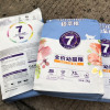 麦富迪佰萃猫粮 英短美短布偶折耳全通用天然粮三文鱼味添加蛋黄 佰萃(蛋黄)幼猫粮8kg晒单图