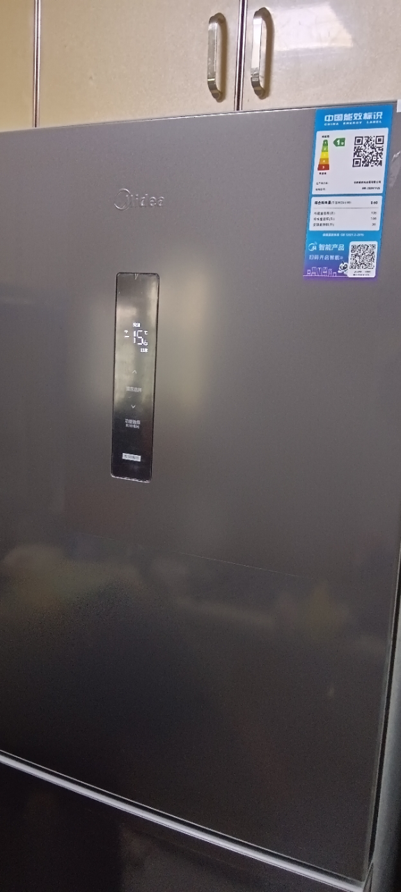 [官方正品]美的冰箱271升三开门大容量家用小型电冰箱一级能效风冷无霜双净味租房用MR-283WTPZE 以旧换新晒单图