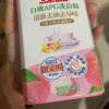 立白白桃APG洗洁精1kg清新去油去异味食品用不伤手晒单图