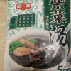 阿一波紫菜汤料包干货速食汤冲泡即食袋装60克*2袋 海鲜味晒单图