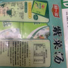 阿一波紫菜汤料包干货速食汤冲泡即食袋装60克*2袋 海鲜味晒单图