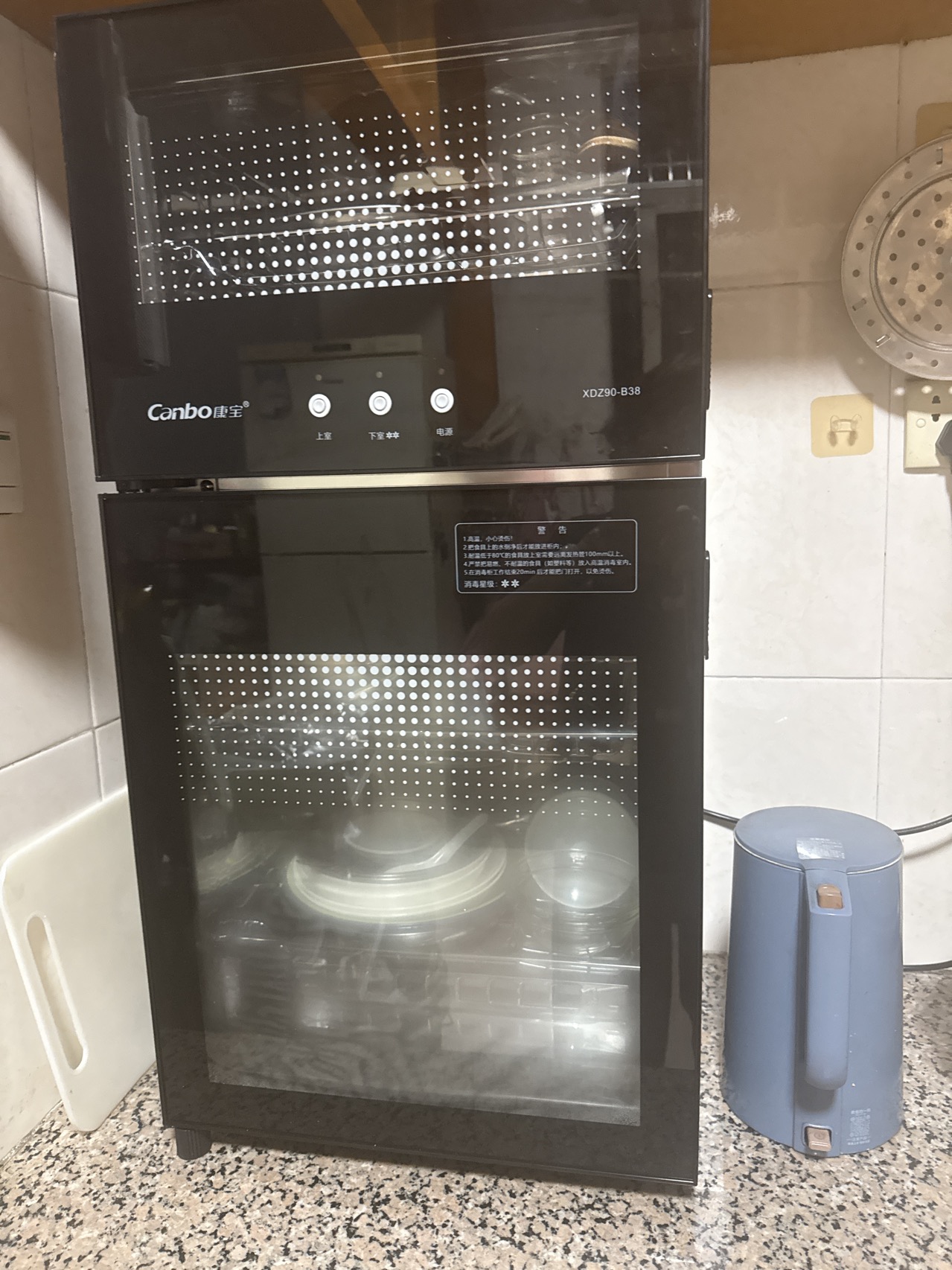 康宝(Canbo)立式消毒柜 家用小型 厨房消毒碗柜 碗筷餐具国标二星级消毒90L消毒柜 XDZ90-B38晒单图