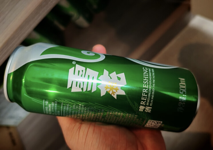 雪花(SNOW)啤酒 口感清爽自饮佳品 500ml*24罐 清爽晒单图