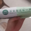 迪创恩EDI纯水湿厕纸40抽男女性擦屁股私处湿纸巾40*2包晒单图