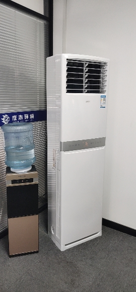 奥克斯(AUX)空调 3匹立式柜机 新三级能效 变频 冷暖两用 节能省电 家用商铺客厅立式方柜晒单图
