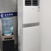 奥克斯(AUX)空调 3匹立式柜机 新三级能效 变频 冷暖两用 节能省电 家用商铺客厅立式方柜晒单图