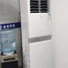 奥克斯(AUX)空调 3匹立式柜机 新三级能效 变频 冷暖两用 节能省电 家用商铺客厅立式方柜晒单图