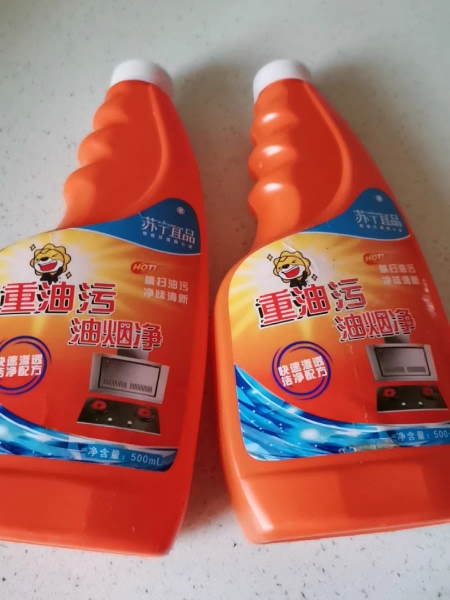 苏宁宜品厨房灶台油污净2瓶装送1喷头化油为水快速除油清洁剂油烟机重油污油烟机喷壶颜色随机晒单图