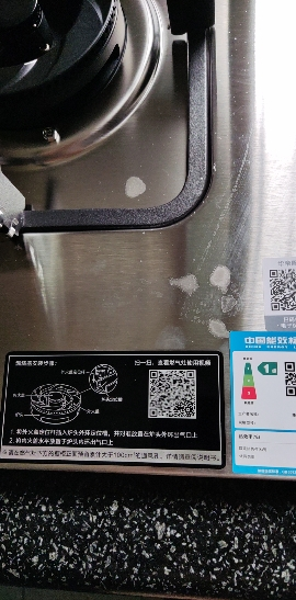 华帝(vatti)4.2kW火力燃气灶天然气灶具台式双眼灶家用不锈钢台嵌两用熄火保护JZT-i10039A晒单图