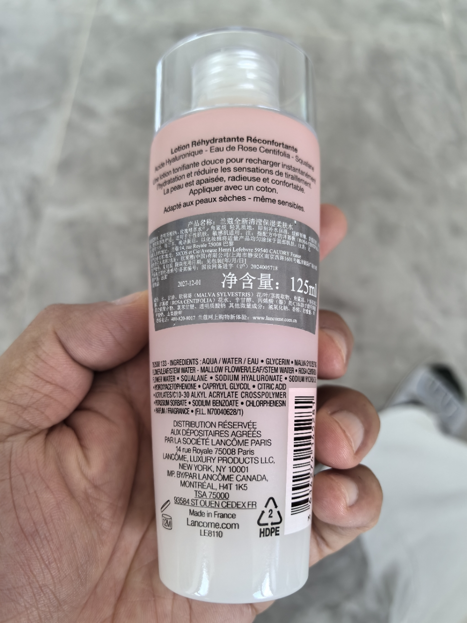 兰蔻(lancome)小黑瓶精华肌底液保湿补水爽肤水 干皮亲妈滋润营养 清莹粉水125ML*3晒单图