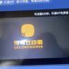 TCL电视 43V8L 43英寸 2GB+32GB大内存 护眼 AI语音 投屏 电视晒单图