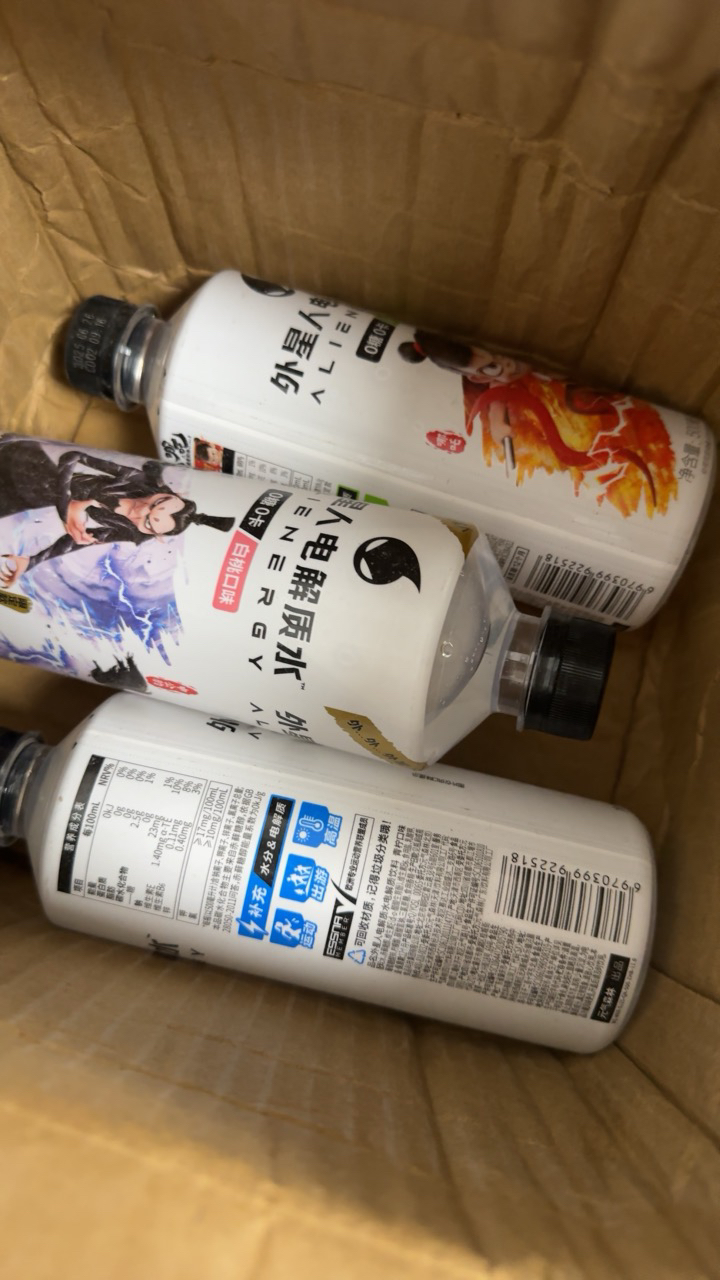 外星人 电解质水 混合口味 500ml*5瓶晒单图