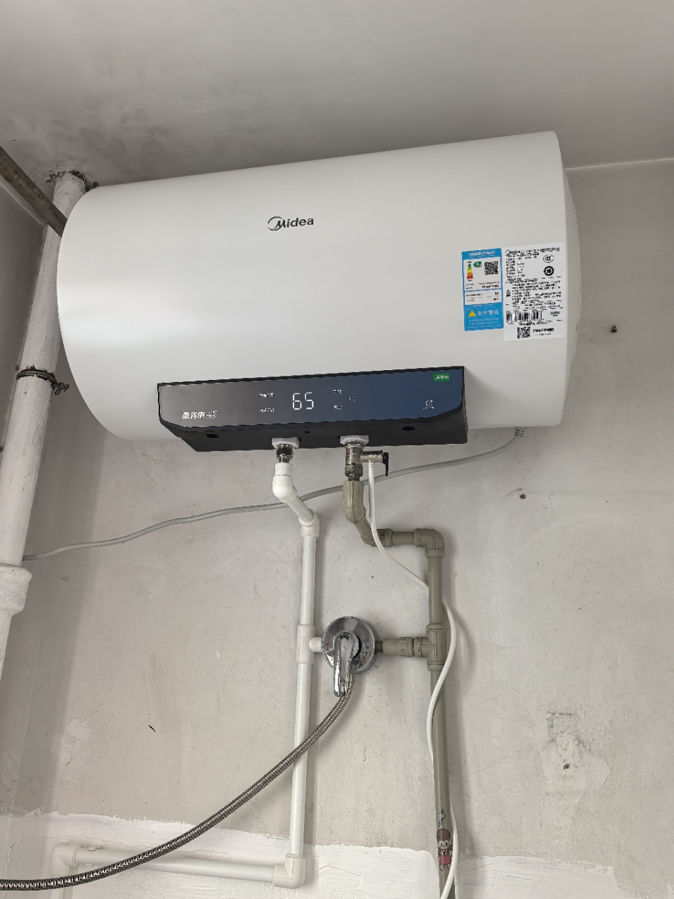 美的(Midea)50升电热水器JM1升级款2500W超一级能效 长效免换镁棒 双效抑菌热水器F50-25JM1Pro晒单图