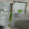 包 邮]江中牌健胃消食片160片健胃消食脾胃虚弱消化不良晒单图