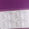 刻凡雪花酥美味糕点小吃休闲办公零食混合口味500g*1盒晒单图