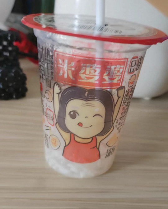 米婆婆米酒290ml*8杯湖北孝感月子米酒糯米酒米酒饮料晒单图