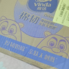 [熊出没联名]维达棉韧立体美4D压花抽纸3层M码90抽18包 家用实惠装餐巾纸面巾纸卫生纸纸巾(新旧包装交替发货)晒单图