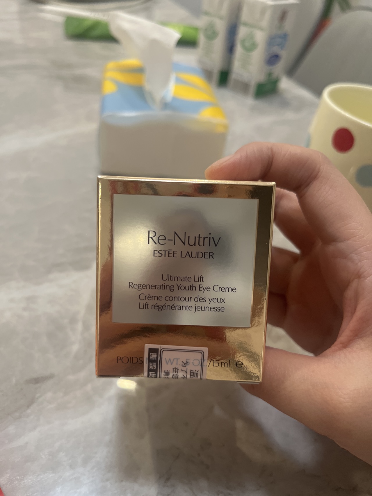 雅诗兰黛(Estee Lauder)奢宠白金花菁萃紧颜焕活系列眼霜焕活眼霜 淡化黑眼圈 冻龄白金眼霜15ml晒单图